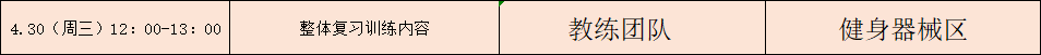 1742543285667.jpg