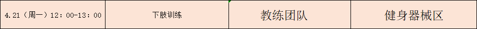 1742543958175.jpg