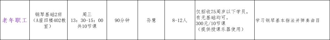1746692923930.jpg