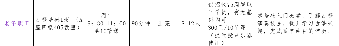 1746693329851.jpg