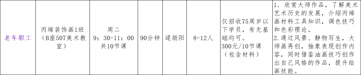 1746693852517.jpg