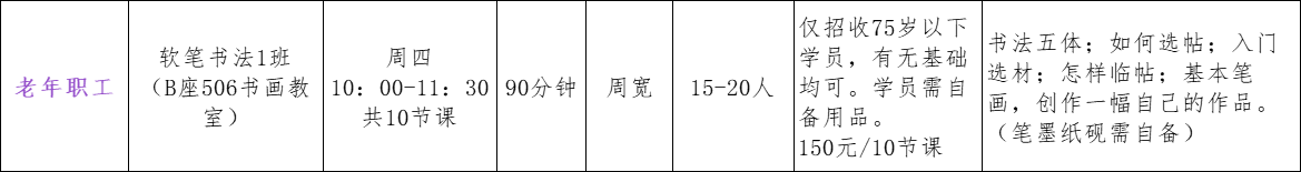 1746694082994.jpg