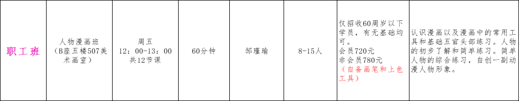1746755796857.jpg
