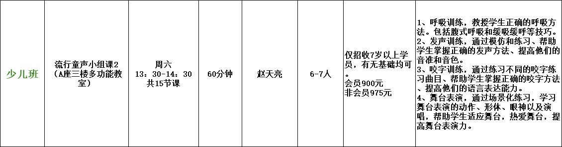 1747018742951.jpg