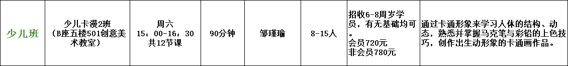 1747018918859.jpg