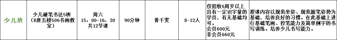 1747018977283.jpg