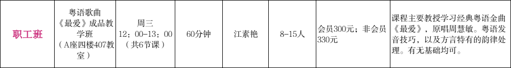 be634d7891539047fc284a49a1ae549.png