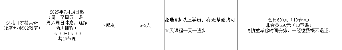 1750146506928.jpg
