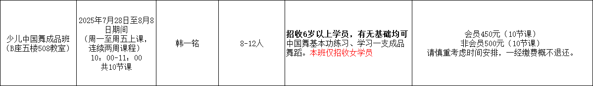 1750146672217.jpg