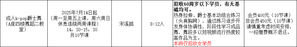 1750146935484(1).jpg