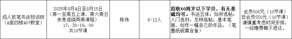 1750146977574.jpg
