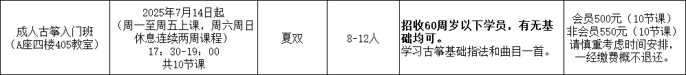 1750147137082(1).jpg