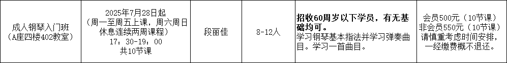 1750147209909.jpg