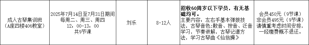 1750147631690.jpg