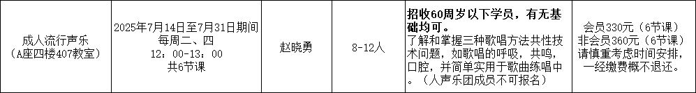 1750147722841.jpg