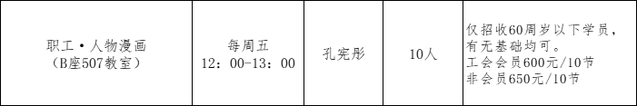 fd4452de-ab38-4d54-9a2a-8dbbe6629ae3.png