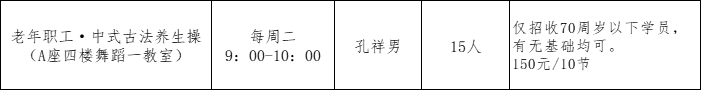 23c970e4-7084-4846-a16e-5084aa96f32f.png
