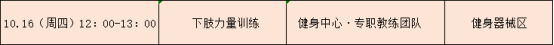 1758526911837094.png image.png