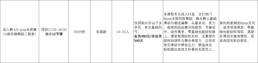 1772246745931154.png image.png