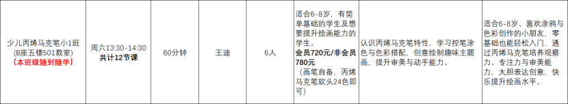 1772249498159546.png image.png