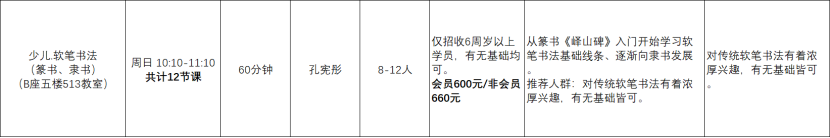 1772261072990668.png image.png